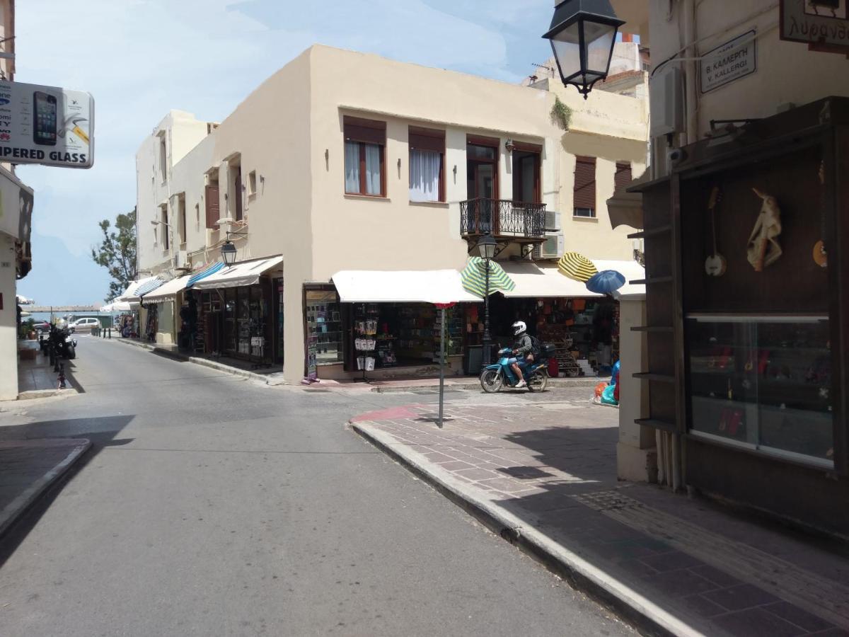 העיירה רתימנו Prokymaia Apartment 1 מראה חיצוני תמונה